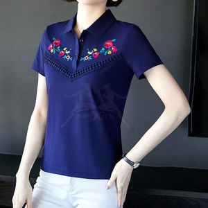 Polo T-shirt de haute qualité pour tous les jours, avec un matériau léger et respirant, coupe ajustée moderne. - Product Image 5