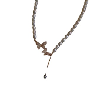 Collar de Perlas de Agua Dulce de Alta Calidad, 7-8 mm, Verde Pavo Real, Negro, Impecable, Fuerte Brillo, Económico, Elegante, con Caja de Regalo Incluida - Product Image 5