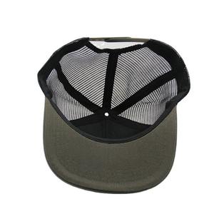 Wholesale Newest Design Trucker <b>Hat</b> <b>Summer</b> Comfortable 5 Panel Mesh Back Top Quality Customized Trucker <b>Hat</b> with Custom Label - Product Image 5