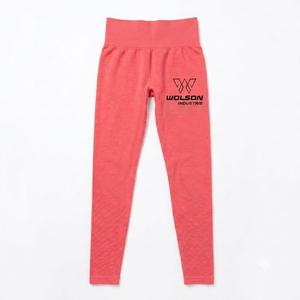 Leggings Deportivos de Cintura Alta para Mujer, Compresivos, Elásticos, de Secado Rápido, Ecológicos y Sin Costuras para Entrenamiento Atlético - Product Image 1