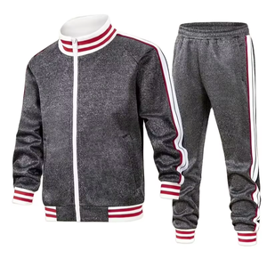 Boys' Winter Cotton Webbing Striped Stand Collar Windproof Anti-Bacterial Breathable Zipper Sweatshirt Casual Sport <b>Jacket</b> Set - Product Image 1