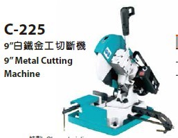 Machine de découpe de tuyaux en acier PLC - Product Image 2