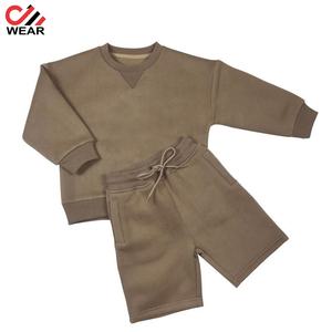 Chándales de Forro Polar para Niños Unisex de Alta Calidad al por Mayor, Ropa Deportiva Infantil de Invierno, Cálida, Talla Grande, Cortavientos y Transpirable - Product Image 3