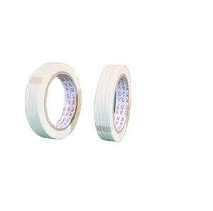 Ruban de masquage en papier adhésif de haute qualité et à prix raisonnable Nouvelle technologie Made in Vietnam - Product Image 5