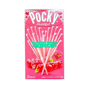 Pocky Strawberry Heartful Biscuit Sticks 40g x 24 <b>Boxes</b> From Glico Japanese <b>Snack</b> Bulk Wholesale Sweet Crispy Chocolate Dip Pack - Product Image 3