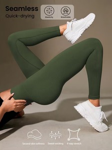 Ladies Seamless <b>Booty</b> Sculpting Gym <b>Leggings</b> | Light Weight Breathable Athletic Tights | Classic High Elasticity Sport Suit - Product Image 3