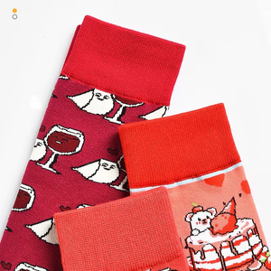 2026 Autumn and Winter New Creative Cartoon Animal Characters Fun Fashion Digital Cotton <b>Stockings</b> - Product Image 3