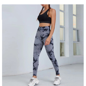 Leggings de yoga respirants à taille haute, design personnalisé, dernière collection, meilleur prix, vêtements de sport sans couture pour femmes, faible MOQ - Product Image 5
