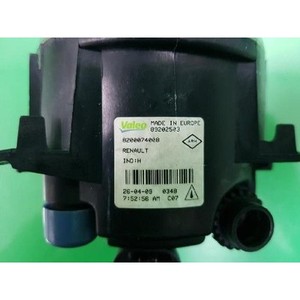 ไฟตัดหมอก Fluence มือสอง ซ้าย 8200074008 - Product Image 2