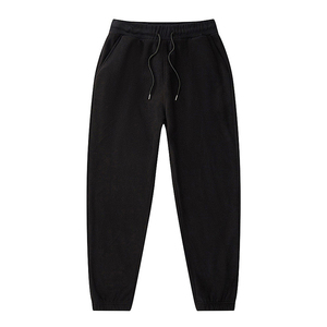 Pantalon de jogging décontracté en coton pour homme avec taille élastique, cordon de serrage, poches latérales et couleur unie respirante - Product Image 2