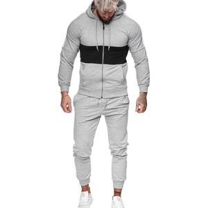 Trajes Deportivos para Hombre de la Mejor Calidad, 100% Algodón, Diseño Personalizado, MOQ Bajo, Precio Accesible, Transpirables, Ligeros, Logotipo Personalizado, Patrón Liso - Product Image 4