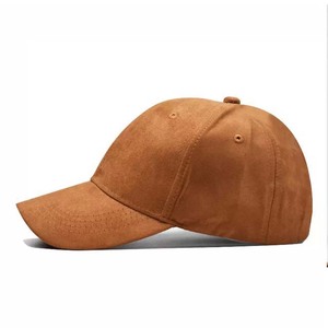Casquette de baseball unisexe jaune camouflage à 6 panneaux, en sergé ajusté, style décontracté, pour adulte, printemps-été - Product Image 4