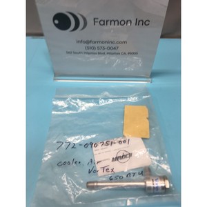 LAM 772-090751-001 คูลเลอร์, แอร์เวอร์เท็กซ์, 650BTU - อุปกรณ์และอะไหล่เซมิคอนดักเตอร์ระดับโลกที่เชื่อถือได้ - Product Image 2