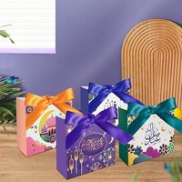 Ensemble de 4 boîtes cadeaux multicolores pour le Ramadan avec rubans de couleur assortie, contenants pour les bonbons et les biscuits de l'Aïd, boîtes cadeaux