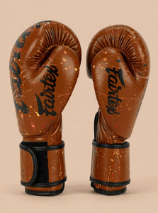 Gants de boxe en cuir véritable marron avec motif éclaboussures, fermeture auto-agrippante, protection UV, imperméables, séchage rapide, antidérapants pour la boxe - Product Image 4