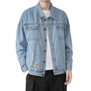 New Arrival Fashion Streetwear Denim <b>Jacket</b> High Quality Custom Design Men Stand Eco-Friendly Windproof Ripped Button Front - Product Image 5