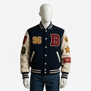 Blouson universitaire pour homme beige et blanc, col montant, en laine respirante, style décontracté premium, mode urbaine et universitaire - Product Image 1