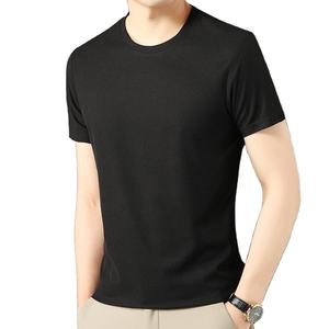 Camiseta de Punto para Hombre, Casual, al por Mayor, 100% Algodón Orgánico, Ecológica, Promocional, con Logotipo Personalizado, Manga Corta, Corte Regular - Product Image 4