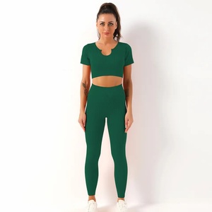 <b>Green</b> Ribbed 2 Piece Yoga <b>Set</b> High Waist Leggings Scoop Neck Crop Top Seamless Sportswear Women's Workout Suit - Product Image 1
