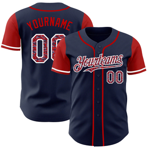 เสื้อเบสบอลโพลีเอสเตอร์ 100% ระบายอากาศได้ดี แห้งเร็ว ป้องกันแบคทีเรีย เสื้อกีฬาประสิทธิภาพสูง พร้อมชื่อทีมตามสั่ง - Product Image 1