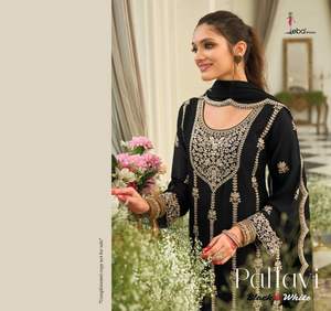 Conjunto de Kurta de Seda Chinon Bordada de Primera Calidad, Atuendo Tradicional Elegante, Perfecto para Bodas, Fiestas y Ocasiones Especiales - Product Image 4