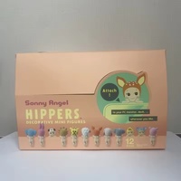 Caja Sorpresa Original Sonny Angell SMISKI Serie Work, Figuras de Acción Noctilucentes, Juguete Coleccionable para Niños, Regalos