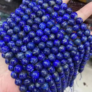 ลูกปัดลาพิส ลาซูลีธรรมชาติจาก FF JEWELLERS สีน้ำเงินทรงกลมเจียระไนแบบเหลี่ยมคมขนาด 4 มม.-10 มม. สีเปลี่ยนได้ ขัดเงาด้วยมือ คุณภาพสูง ตรวจสอบโดยบุคคลที่สาม - Product Image 5