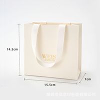 Bolsa de Compras Ecológica Reciclable Premium Clásica de Papel de Arte de 350 g/m² con Asa de Cinta, Impresión Pantone, para Supermercado