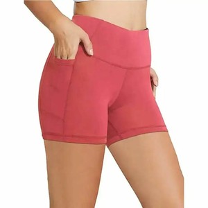Shorts Bermuda para Mujer, Cintura Media, Sin Costuras, con Logotipo Personalizado, Resistentes al Viento, de Secado Rápido, Transpirables, de Spandex/Poliéster, para Fitness - Product Image 3
