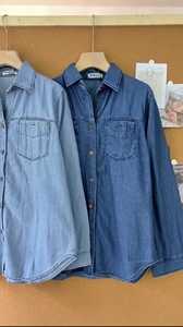 L831 <b>Women's</b> Soft <b>Denim</b> <b>Shirt</b> with 2 Front Pockets, <b>Long</b> Sleeve Turn-Down Collar, Loose Fit Casual Jean Blouse, Spring Fashion - Product Image 3