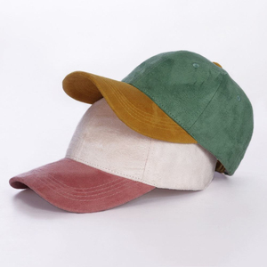 Adjustable Suede 6-Panel Baseball Cap Contrast Color Unisex Casual Four Seasons Solid Pattern Adult Size 58-60CM Baseball <b>Hat</b> - Product Image 4