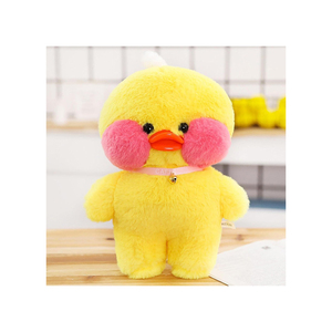 Linda Almohada de Peluche de Pato Amarillo de 31cm-50cm, Relleno Suave de Algodón PP, Unisex para Niños - Product Image 1