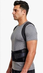 Soutien dorsal élastique réglable noir avec sangles en X et fermeture auto-agrippante – Support de posture professionnel portable - Product Image 2