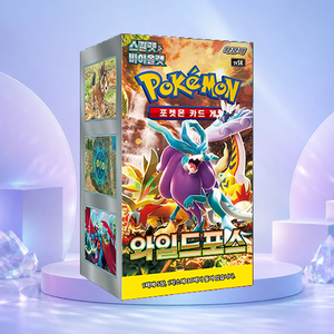 [SV5K] Temporal Forces Korean Booster Box per Collezionisti e Negozi di Articoli da Hobby - Product Image 3