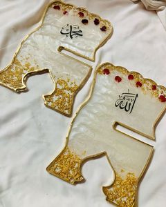 Support de Coran moderne en résine, Rehal, support artistique islamique pour la lecture du Saint Coran, pièce décorative durable - Product Image 3