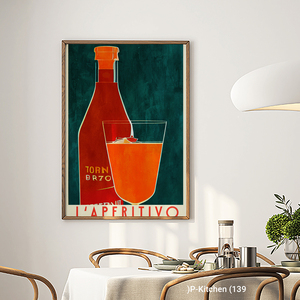 Kitchen Canvas <b>Print</b>, Vintage Aperitivo Spritz & <b>Cocktail</b> Poster Bar, Modern Kitchen Wall Decor - Product Image 1