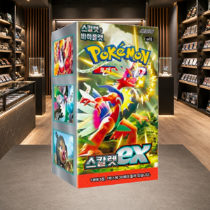 [SV1S] Scarlet ex Versione Coreana Sigillata Booster Box per Rivenditori Online - Product Image 2
