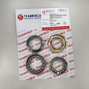 GY6 Jeu de billes de direction pour Honda, SYM, Kymco GY6 125 modèles 50300-GY6-000 - Product Image 1