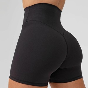 Shorts de yoga et fitness pour femme, taille mi-haute, sans couture, avec logo personnalisé, effet froncé aux fesses, écologiques, coupe régulière, coupe-vent, séchage rapide et respirants - Product Image 1