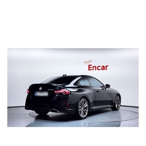 BMW Série 2 M240i XDrive Coupé 2023, 27 698 km, Volant à Gauche, Boîte Automatique, Caméra Arrière - Product Image 2