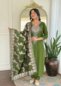 Conjunto de Kurta, Pantalón y Dupatta Bordados para Mujer – Ropa Étnica de Diseñador - Product Image 4