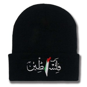 2026 new beanie <b>cap</b> warm knit <b>winter</b> hat soft stretch skull <b>cap</b> modern stylish design <b>for</b> <b>men</b> women fashion wear USA - Product Image 2