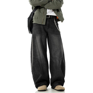 Jean large noir délavé pour homme, coupe ample, pantalon en denim oversize, style streetwear tendance - Product Image 4