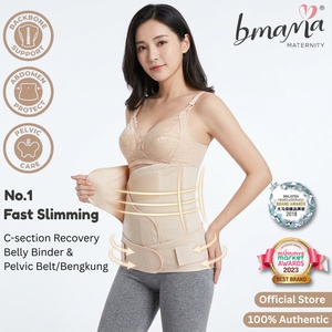Soutien-gorge d'allaitement sans couture sans armatures grandes tailles |   Soutien-gorge d'allaitement confortable pour la grossesse et la post-partum Menyusu - Product Image 3