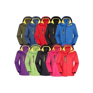 Women's Outdoor Winter Coat Breathable Fleece Soft-Shell Denim & Outerwear With Hoodies For Mountaineering-Fashion - Product Image 4