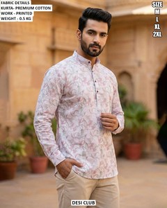 Kurta de Algodón Azure Ease - Product Image 1
