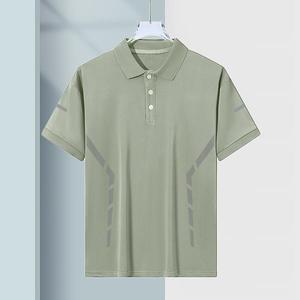 T-shirt décontracté surdimensionné pour homme, col rond, manches courtes, couleur unie, respirant, en soie glacée, finition délavée à l'acide, 100 % coton tricoté, OEM - Product Image 4