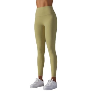 Legging athlétique pour femmes, matière extensible flexible pour la course à pied, l'entraînement et les performances en salle de sport - Product Image 4