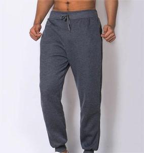 Pantalon de survêtement décontracté pour homme, tissu doux, sensation confortable, coupe décontractée, idéal pour la maison, la salle de sport, l'entraînement, les voyages et le quotidien. - Product Image 1