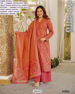 Conjunto de Kurta de Algodón Cambray Largo Hasta el Suelo, Tradicional para Mujer, Marca Noor Royale, para Bodas y Diwali - Product Image 3